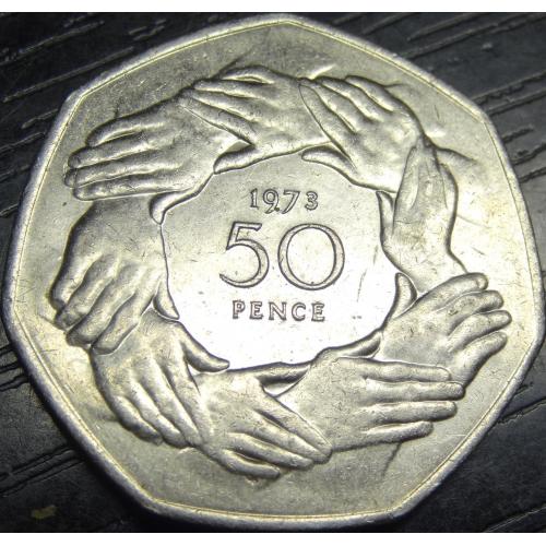 50 пенсів 1973 Європейська економічна спільнота