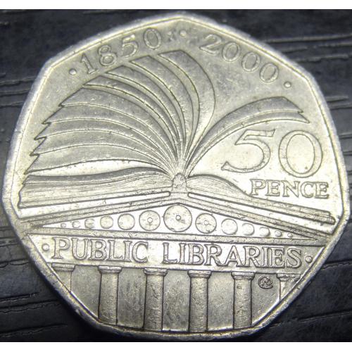 50 пенсів 2000 Британія Публічна бібліотека