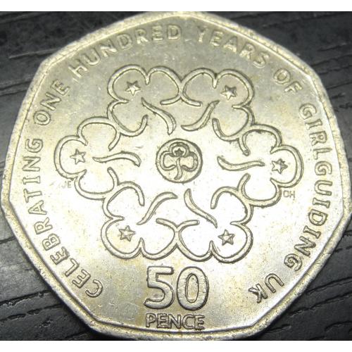 50 пенсів 2010 Британія Жіноча організація скаутів