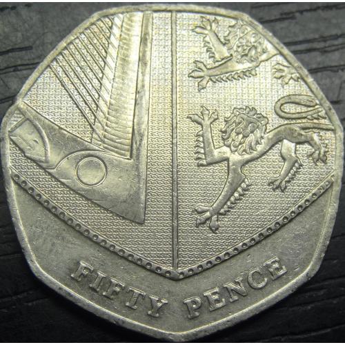 50 пенсів 2014 Британія