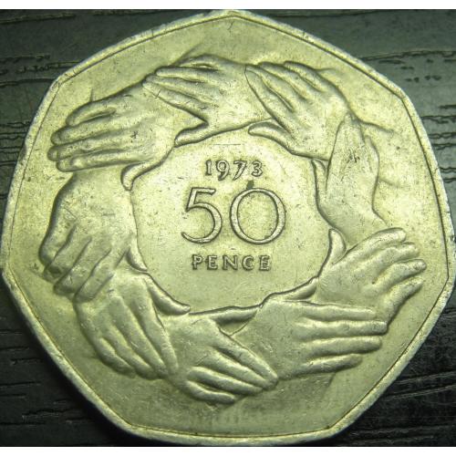 50 пенсів Британія 1973 Європейська економічна спільнота