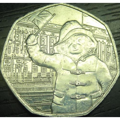 50 пенсів Британія 2018 Ведмедик Паддінгтон (Букінгемський палац)