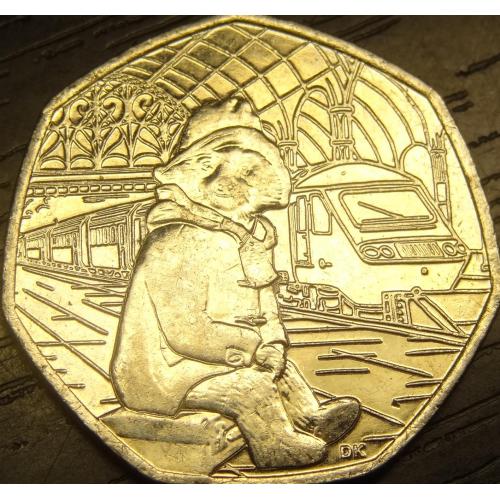 50 пенсів Британія 2018 Ведмедик Паддінгтон (Вокзал Паддінгтон)