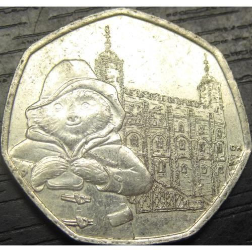 50 пенсів Британія 2019 Ведмедик Паддінгтон (Лондонський Тауер)