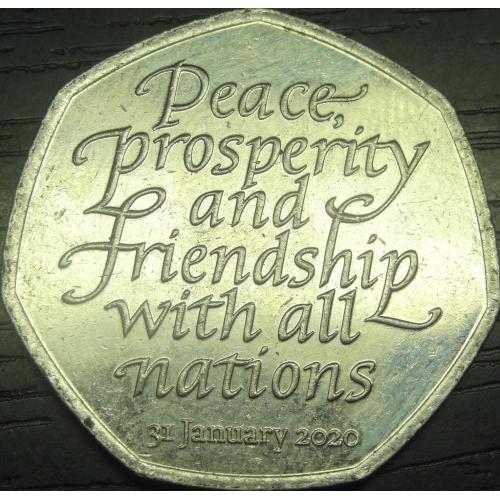 50 пенсів Британія 2020 Вихід Британії з Євросоюзу