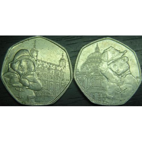 50 пенсів Британія серія Ведмедик Паддінгтон (два різновиди)