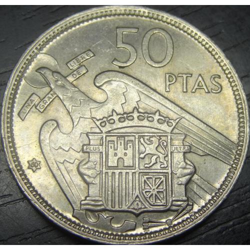 50 песет Іспанія 1957 (1960)