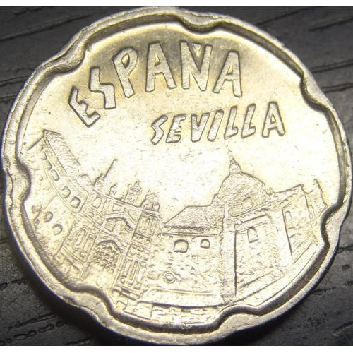 50 песет Іспанія 1990 Експо '92 (Севілья)