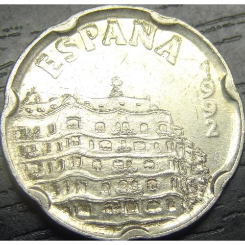 50 песет Іспанія 1992 Олімпіада Барселона 92 (Емблема Олімпіади)