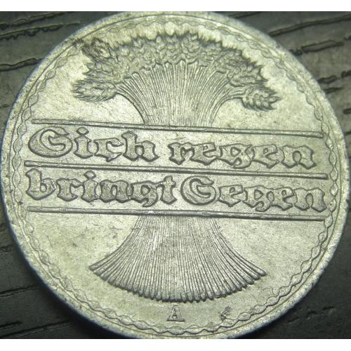 50 пфенігів 1920 A Німеччина