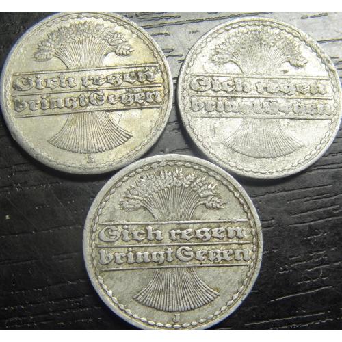 50 пфенігів Німеччина 1921 (три різновиди)