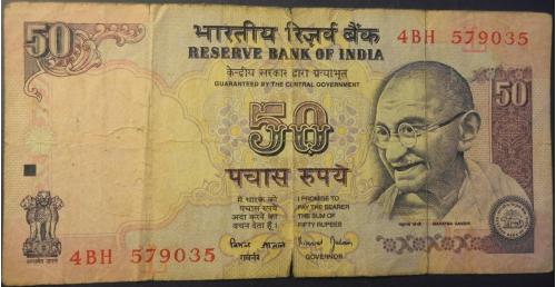 50 рупій Індія