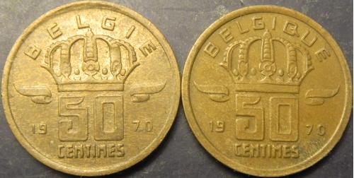 50 сантимів 1970 Бельгія (два різновиди)