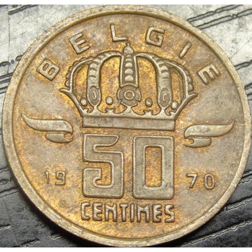 50 сантимів Бельгія 1970 Belgie