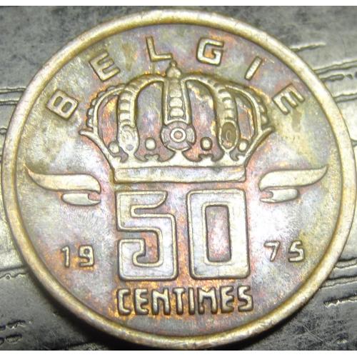 50 сантимів Бельгія 1975 Belgie