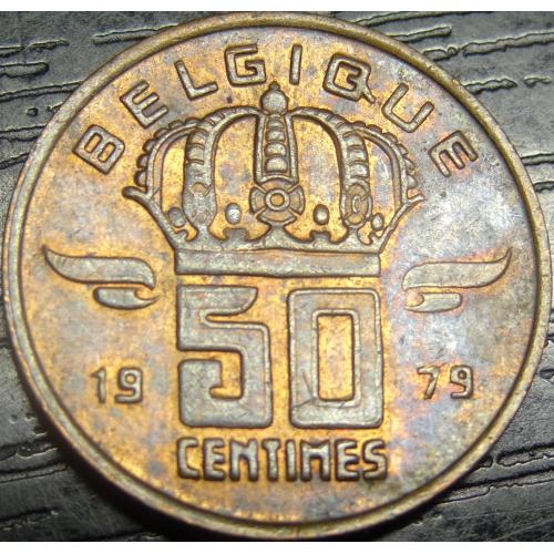 50 сантимів Бельгія 1979 Belgique