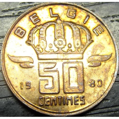50 сантимів Бельгія 1980 Belgie