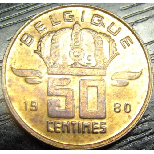 50 сантимів Бельгія 1980 Belgique
