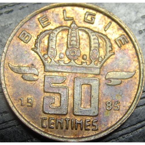 50 сантимів Бельгія 1985 Belgie