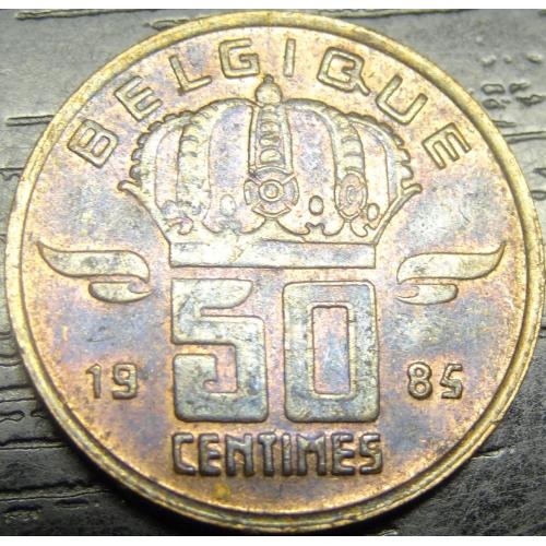 50 сантимів Бельгія 1985 Belgique