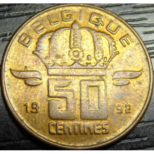 50 сантимів Бельгія 1992 Belgique