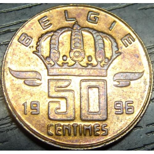 50 сантимів Бельгія 1996 Belgie