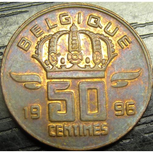 50 сантимів Бельгія 1996 Belgique
