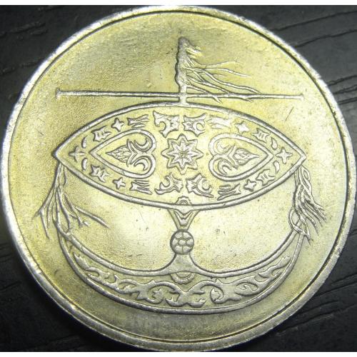 50 сен 2004 Малайзія