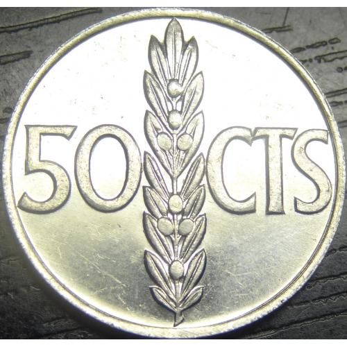 50 сентимів 1966 (1971) Іспанія