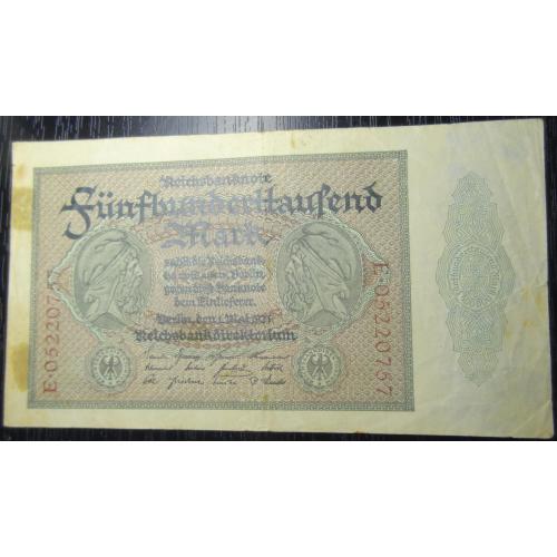 500 000 марок Німеччина 1923
