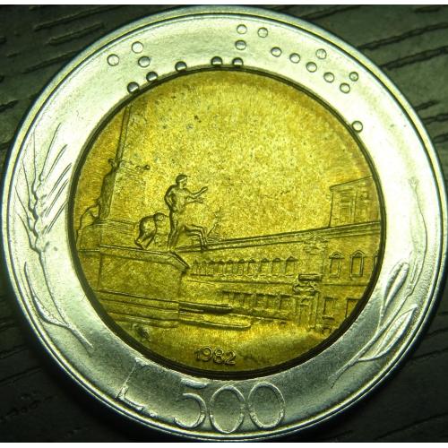 500 лір 1982 Італія
