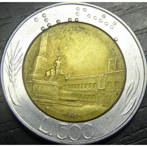 500 лір 1986 Італія