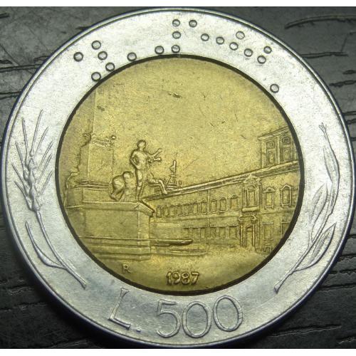 500 лір 1987 Італія