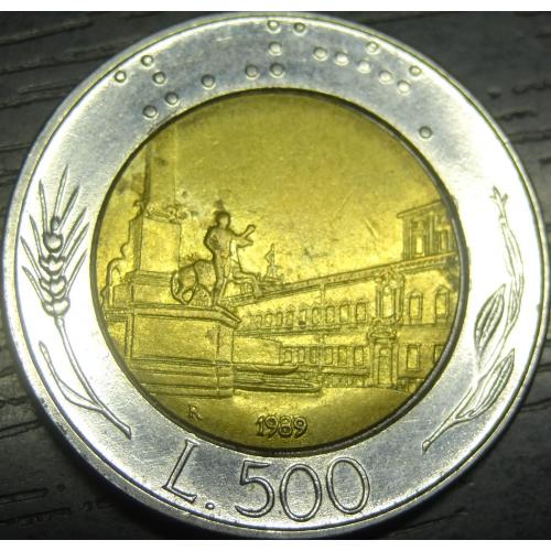 500 лір 1989 Італія