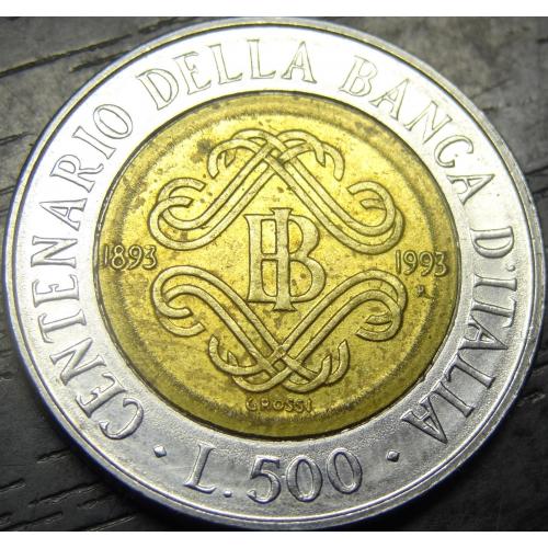 500 лір Італія 1993 Банк Італії
