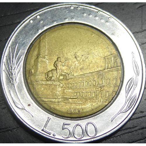500 лір 1995 Італія