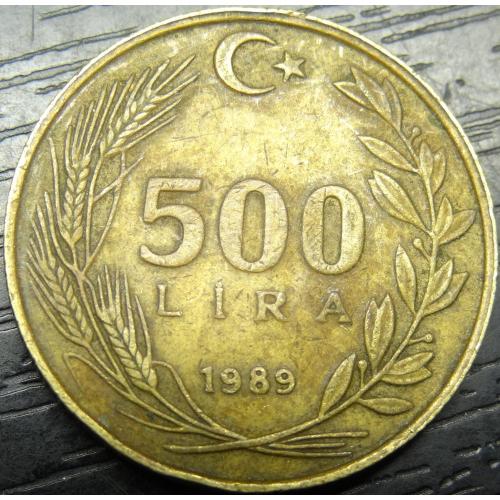 500 лір Туреччина 1989