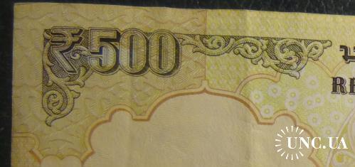 500 рупій 2012 Індія