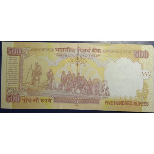 500 рупій Індія 2007 (літера R)