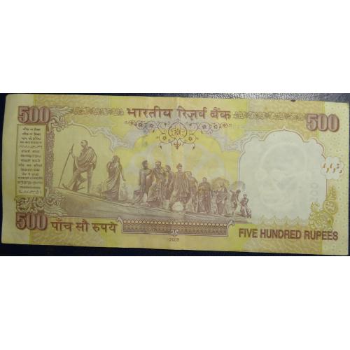 500 рупій Індія 2009 (без літери)