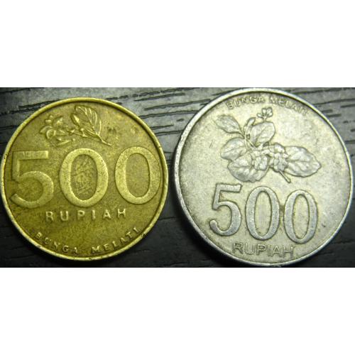 500 рупій Індонезія 2003 (два різновиди)