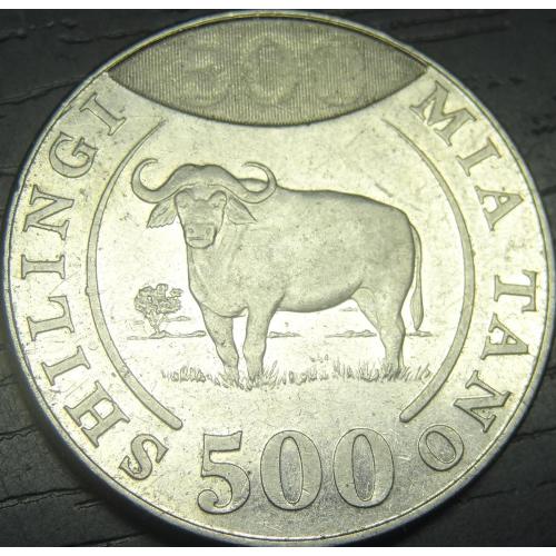 500 шилінгів Танзанія 2014