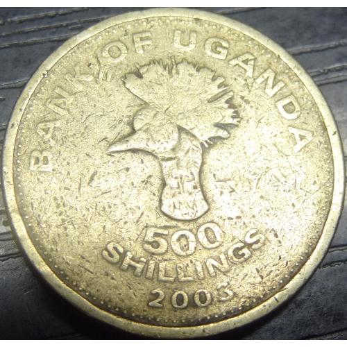 500 шилінгів Уганда 2003