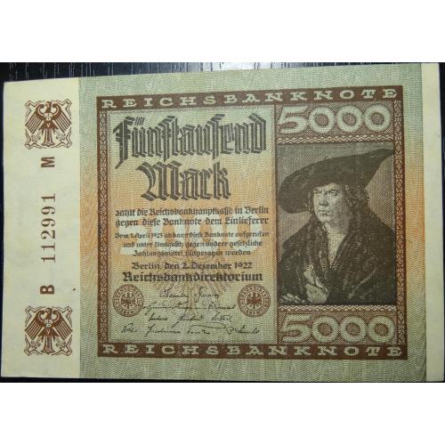 5000 марок Німеччина 1922