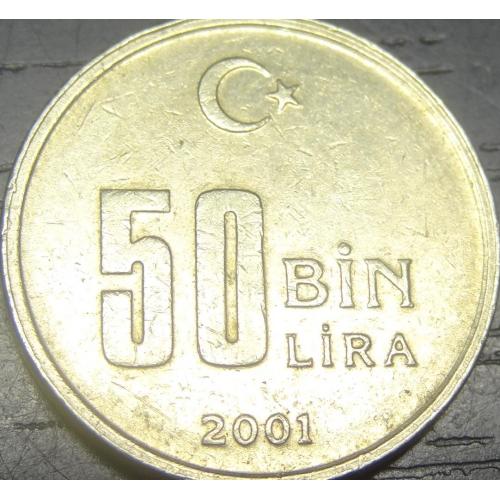 50000 лір Туреччина 2001