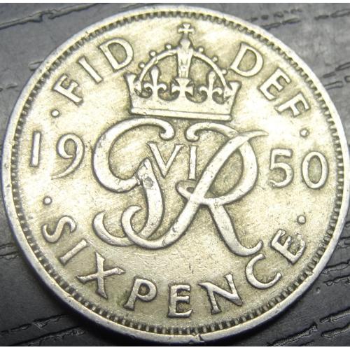 6 пенсів 1950 Британія