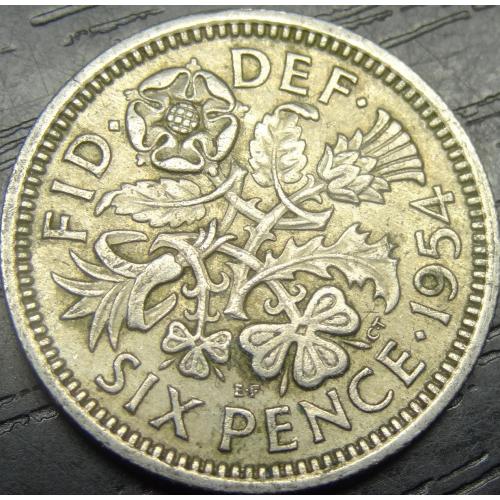 6 пенсів 1954 Британія