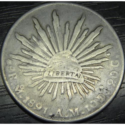 8 реалів Мексика 1891 Mo срібло