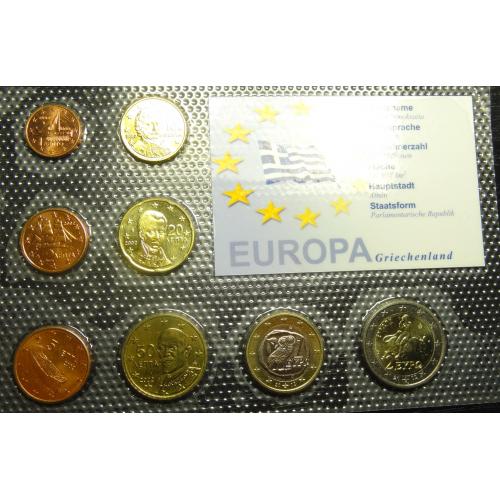 Комплект євромонет Греції 2002 UNC (повний комплект)