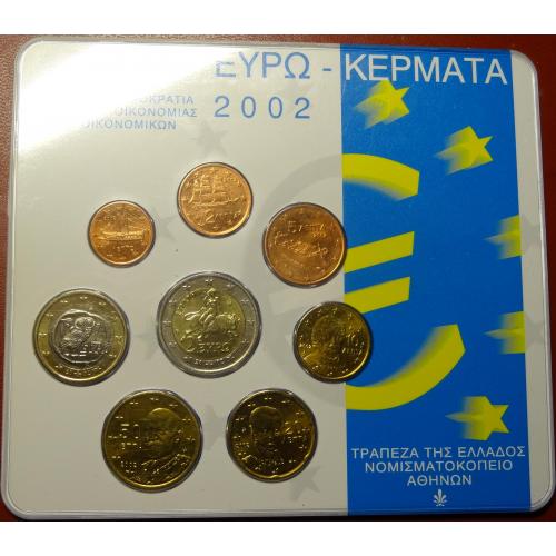 Комплект євромонет Греції 2002 UNC (повний комплект)